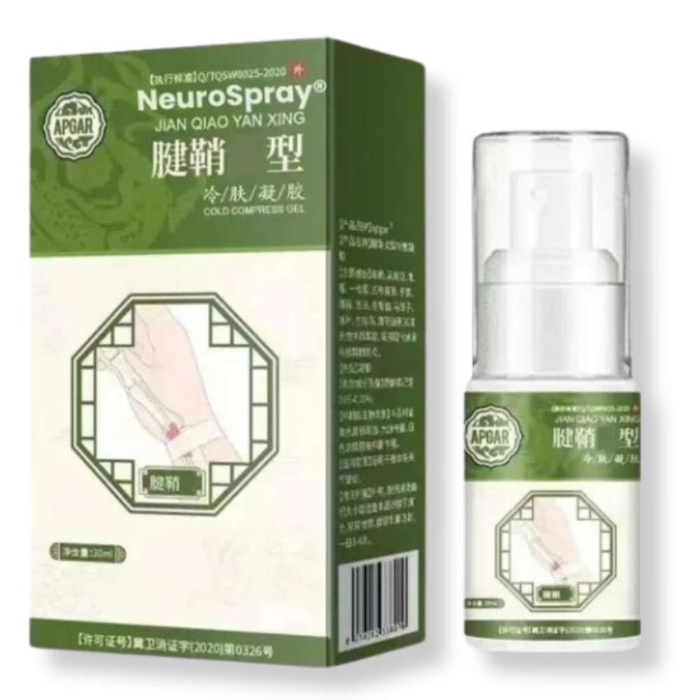 NeuroSpray