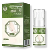 NeuroSpray